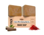 Ghar Soaps Magic Soap | With Saffron And Sandalwood | Tan-Reducing Soap For All Skin Types (200 gm)